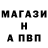 Метадон мёд BaHoMuT