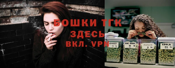 мефедрон VHQ Дмитриев