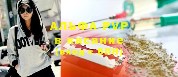 мефедрон VHQ Дмитриев