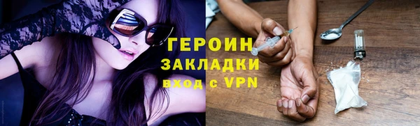 таблы Дмитровск