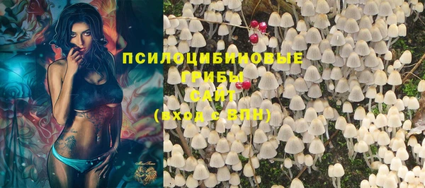 мефедрон VHQ Дмитриев