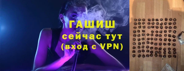 мефедрон VHQ Дмитриев