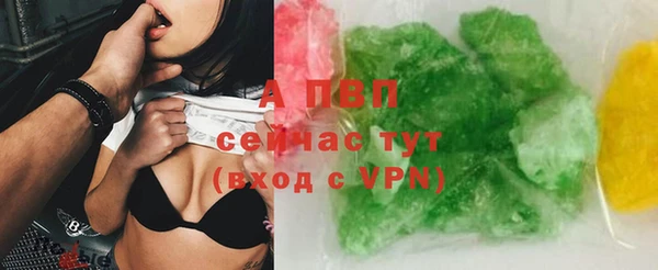 мефедрон VHQ Дмитриев