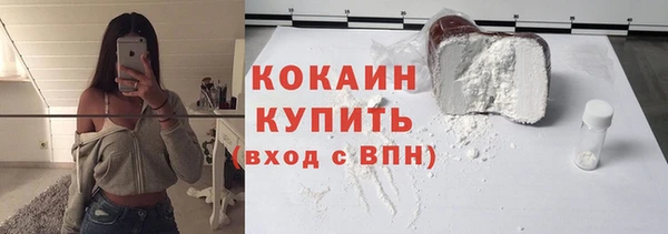 таблы Дмитровск