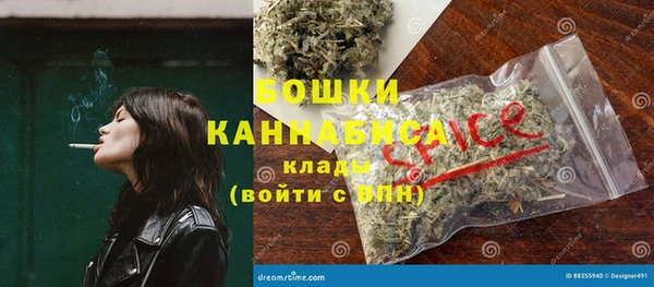 тгк Заволжье
