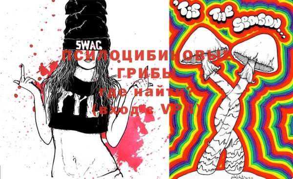 меф Фёдоровский