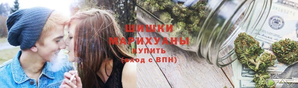 мефедрон VHQ Дмитриев