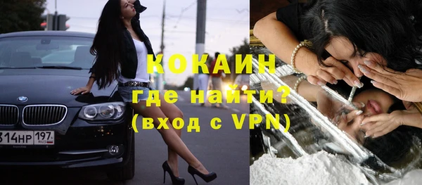 мефедрон VHQ Дмитриев